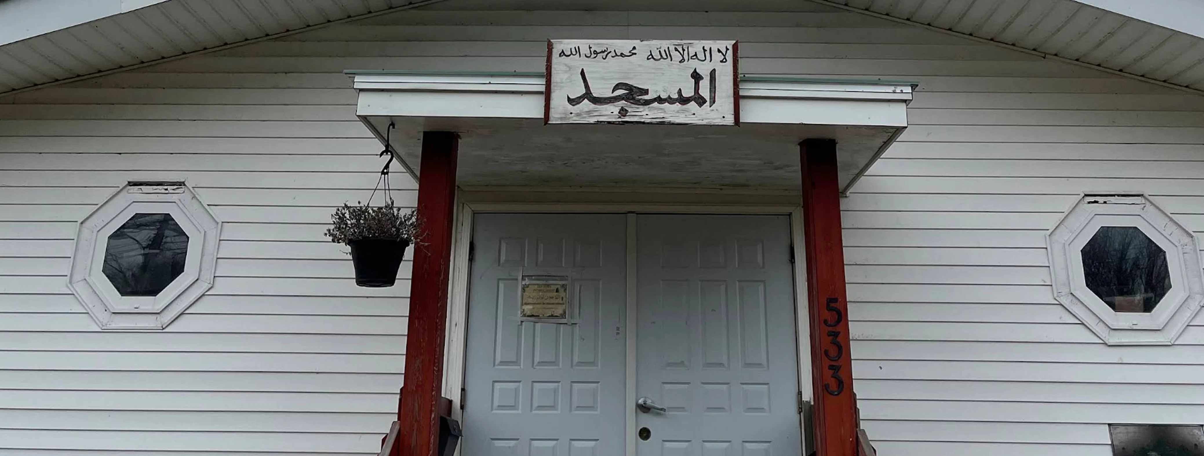 Exterior view of Truro Masjid Truro building